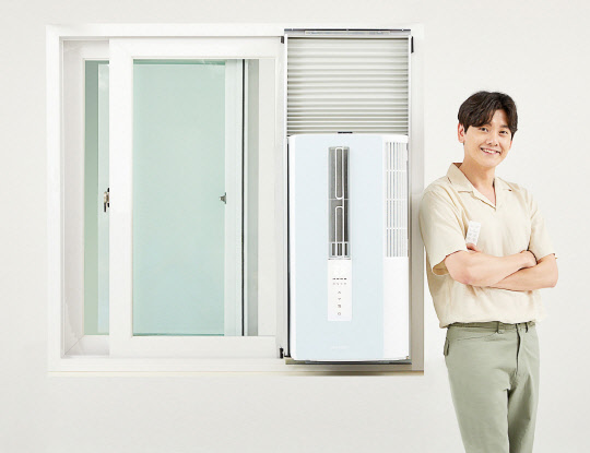 비스포크 색상을 적용한 삼성전자 창문형 에어컨 제품. <삼성전자 제공>